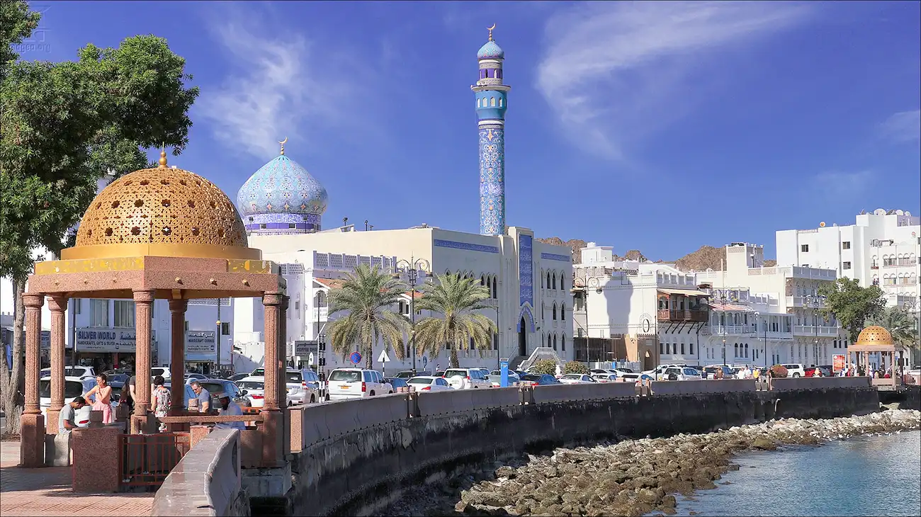 Mutrah Souq