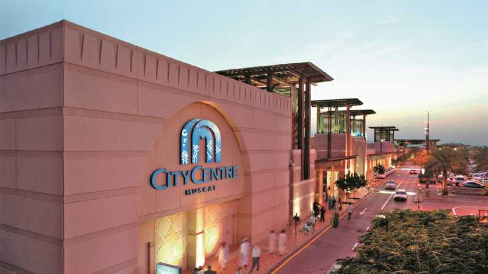 City Centre Muscat