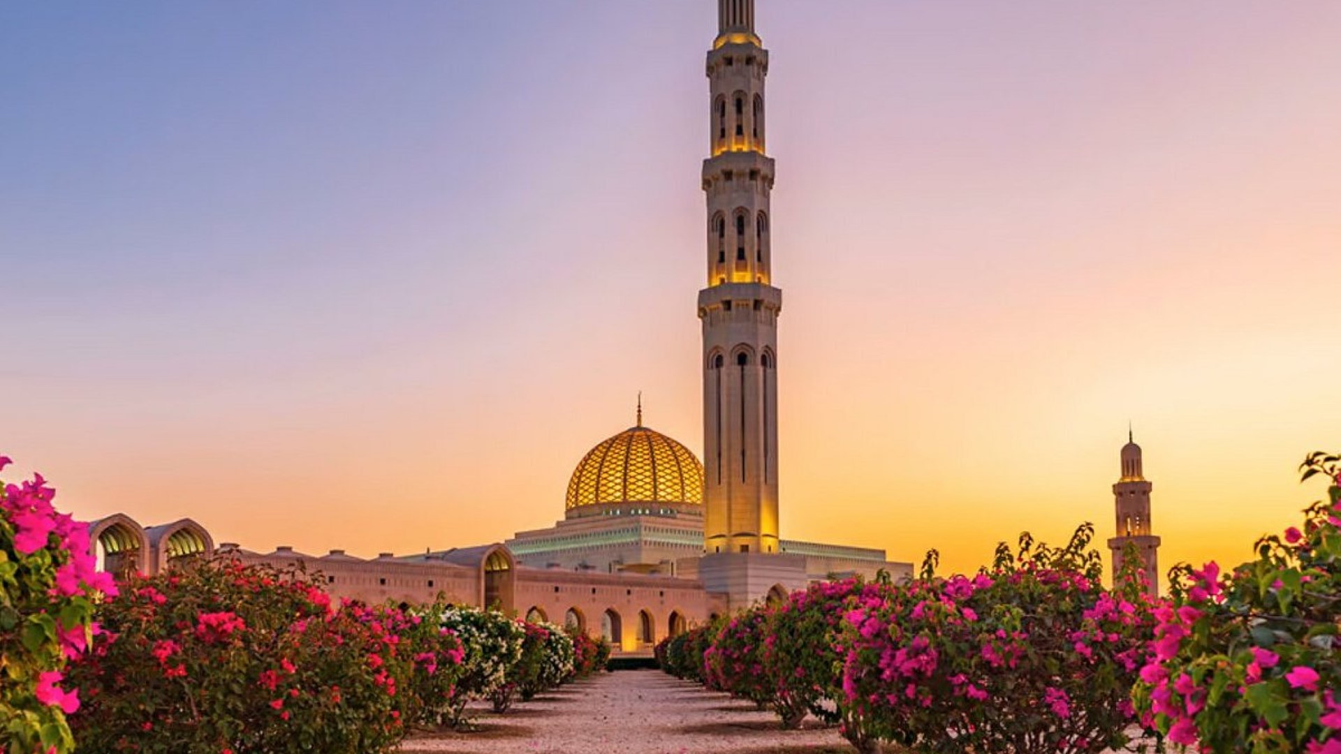 Sultan Qaboos Grand Mosque