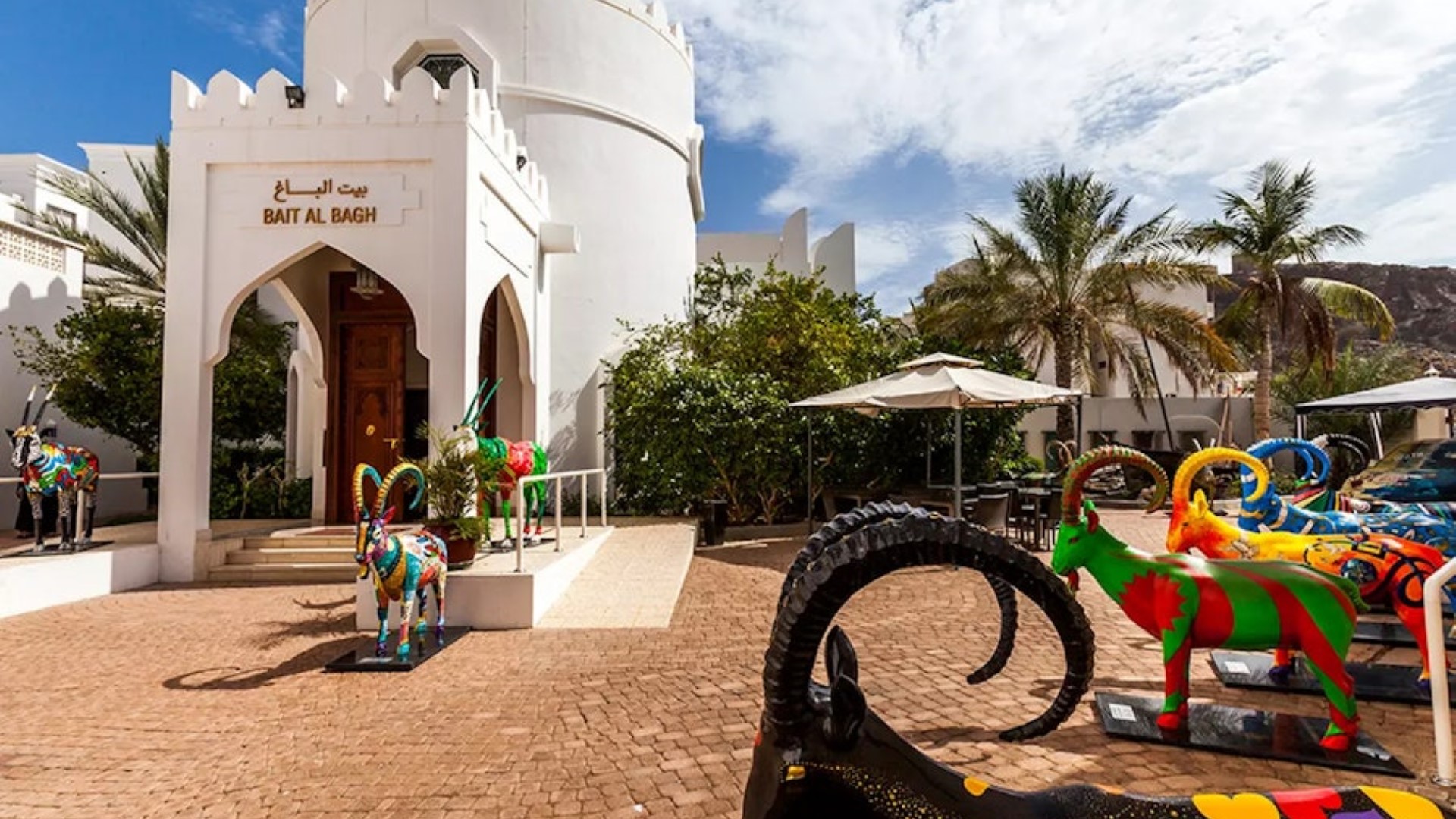 Bait Al Zubair Museum